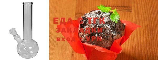 хмурый Балабаново