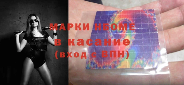 хмурый Балабаново
