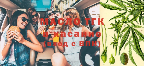 хмурый Балабаново