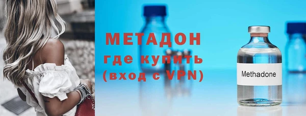 хмурый Балабаново