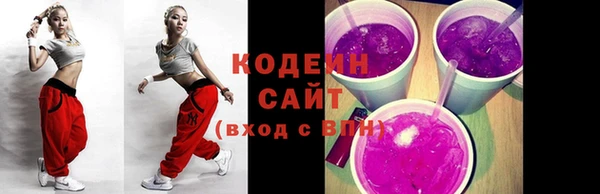 apvp Балахна