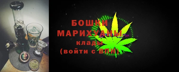 apvp Балахна