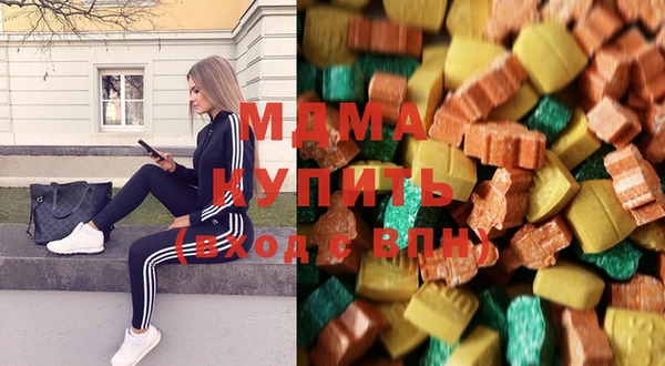 метадон Белоозёрский