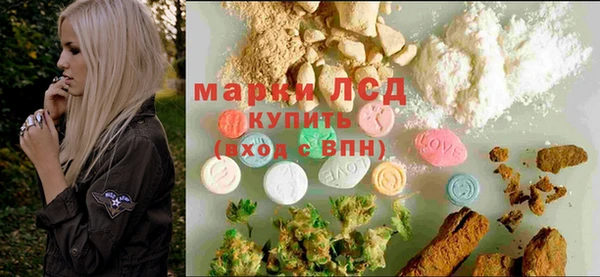 хмурый Балабаново