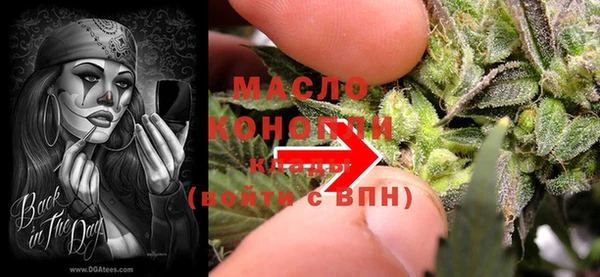 apvp Балахна