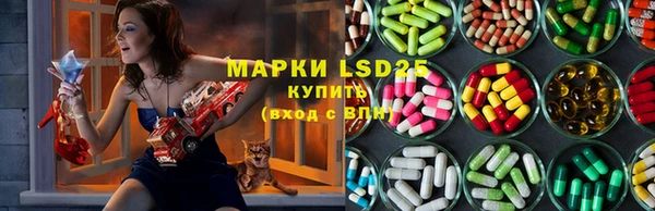 apvp Балахна