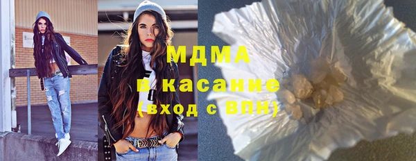 хмурый Балабаново