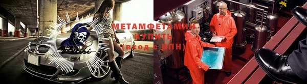 хмурый Балабаново